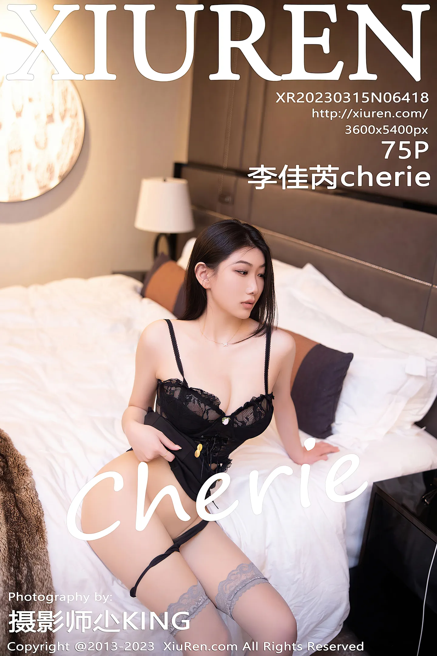 [XiuRen秀人网] 2023.03.15 VOL.6418 李佳芮Cherie 黑色OL制服与蕾丝情趣内衣加灰丝美腿性感私房写真集-秀人网官方网站